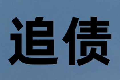 信用卡逾期不还款是否构成刑事责任？